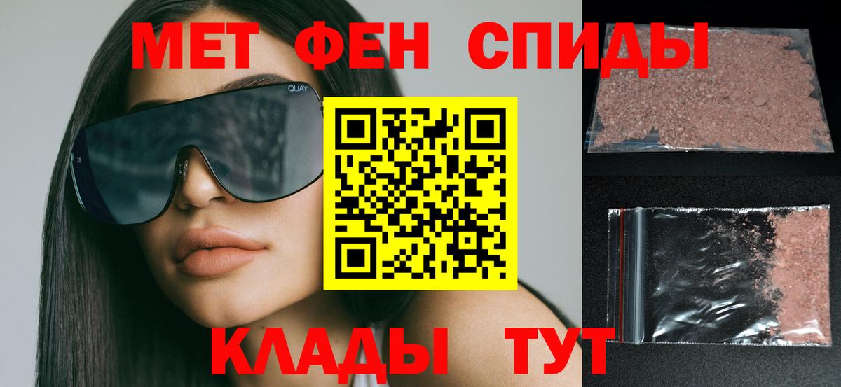 АМФ 98% Ленинск-Кузнецкий