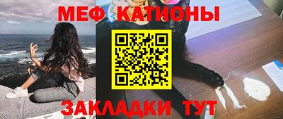 амф Изобильный