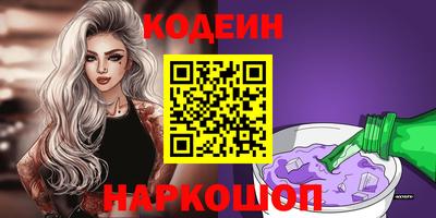 амф Изобильный