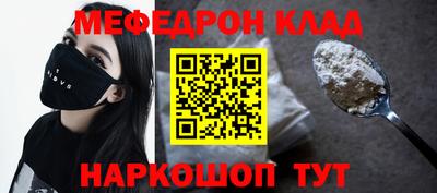 PSILOCYBIN Ипатово