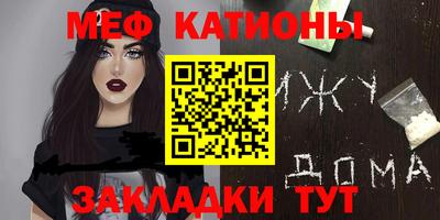тгк Ирбит