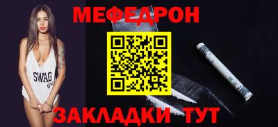 PSILOCYBIN Ипатово