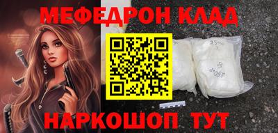 PSILOCYBIN Ипатово