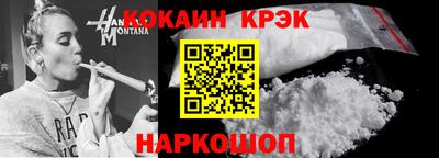 тгк Ирбит