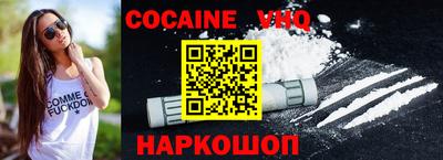 тгк Ирбит