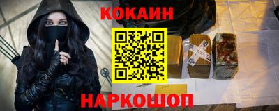амф Изобильный