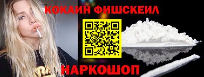 PSILOCYBIN Ипатово