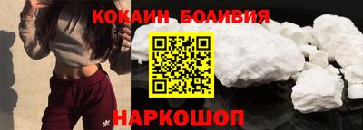 тгк Ирбит