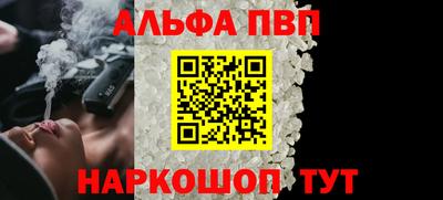 PSILOCYBIN Ипатово