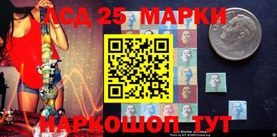 тгк Ирбит