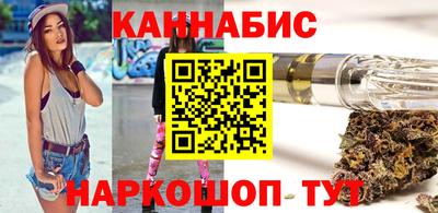 PSILOCYBIN Ипатово