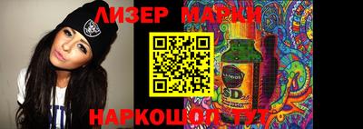 тгк Ирбит