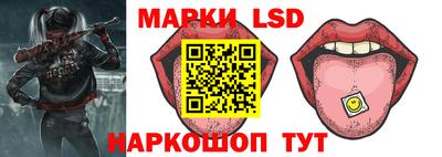 тгк Ирбит