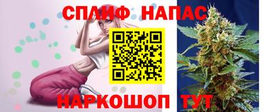 амф Изобильный