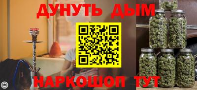 амф Изобильный