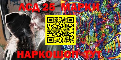 тгк Ирбит