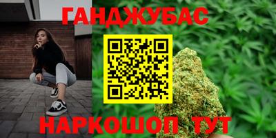 амф Изобильный