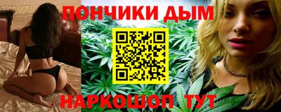 PSILOCYBIN Ипатово