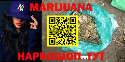 PSILOCYBIN Ипатово