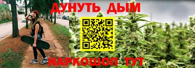 PSILOCYBIN Ипатово