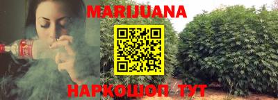 PSILOCYBIN Ипатово