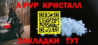 тгк Ирбит