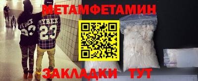 амф Изобильный