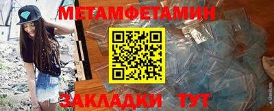 тгк Ирбит