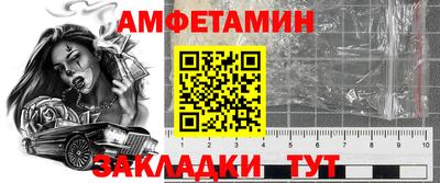тгк Ирбит