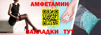 тгк Ирбит