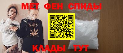 тгк Ирбит