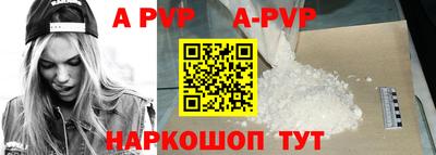 PSILOCYBIN Ипатово