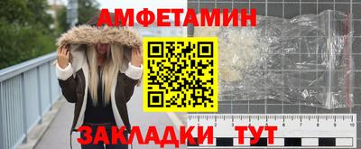 тгк Ирбит