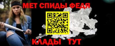 амф Изобильный
