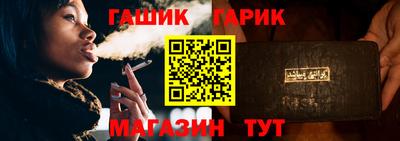 тгк Ирбит
