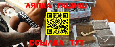 тгк Ирбит