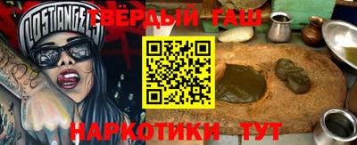 амф Изобильный