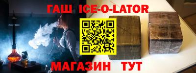 амф Изобильный