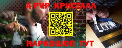 амф Изобильный