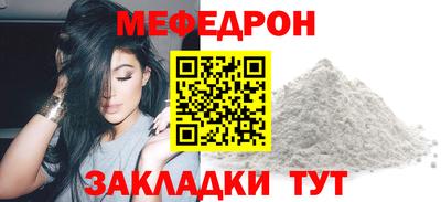 PSILOCYBIN Ипатово