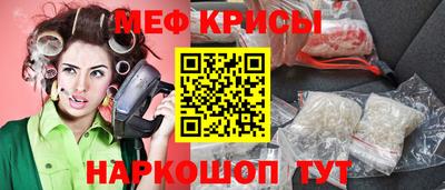 PSILOCYBIN Ипатово