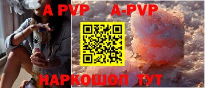 тгк Ирбит