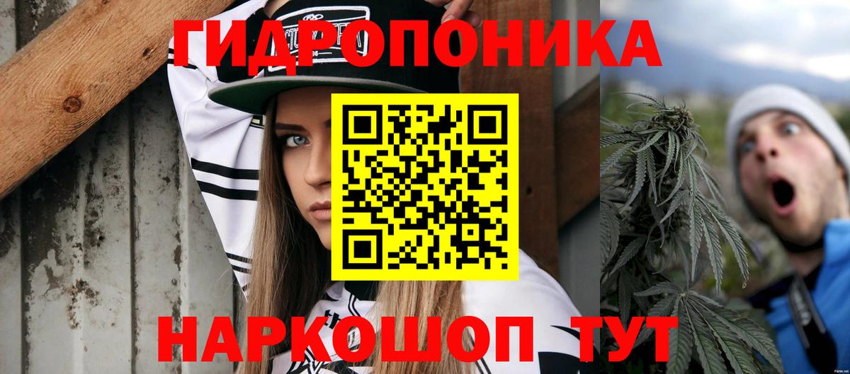 Канабис индика  Каннабис VHQ  Шишки марихуана индика  Вход с VPN  МАРИХУАНА гибрид  Ленинск-Кузнецкий 